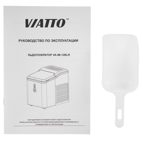Купить Ледогенератор Viatto VA‑IM‑12BLR  9037534. Характеристики, отзывы и цены в Донецке