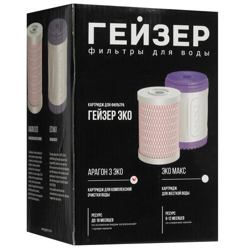 Купить Картридж для фильтра Гейзер Арагон 3 Эко  6720921. Характеристики, отзывы и цены в Донецке