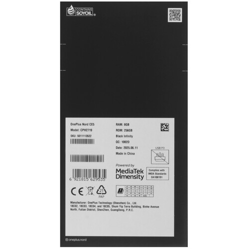 Купить 6.77" Смартфон OnePlus Nord CE5 256 ГБ черный  5634743. Характеристики, отзывы и цены в Донецке