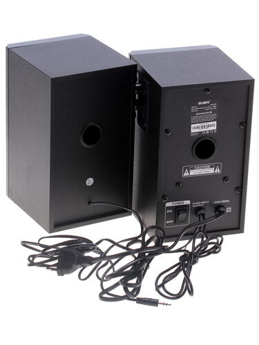 Купить Колонки SVEN SPS-619 серебристый  0165560. Характеристики, отзывы и цены в Донецке
