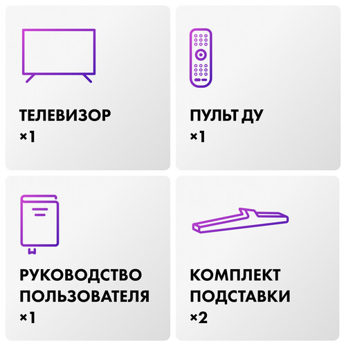 Купить 55" (140 см) Телевизор Haier 55 LED H1 черный  5635084. Характеристики, отзывы и цены в Донецке