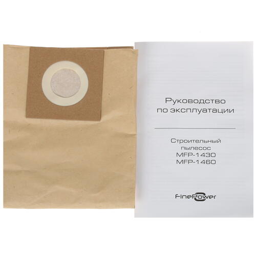 Купить Строительный пылесос  FinePower MFP-1430  5409961. Характеристики, отзывы и цены в Донецке