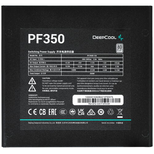 Купить Блок питания DEEPCOOL PF350 [R-PF350D-HA0B-EU] черный  4853744. Характеристики, отзывы и цены в Донецке