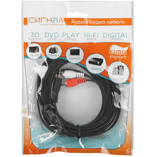 Купить Кабель   Сигнал jack 3.5 мм - 2RCA черный  5480114. Характеристики, отзывы и цены в Донецке