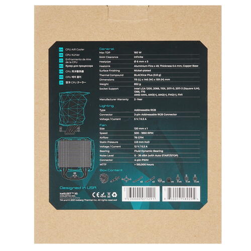 Купить Кулер для процессора Iceberg Thermal IceSLEET X5  4762894. Характеристики, отзывы и цены в Донецке