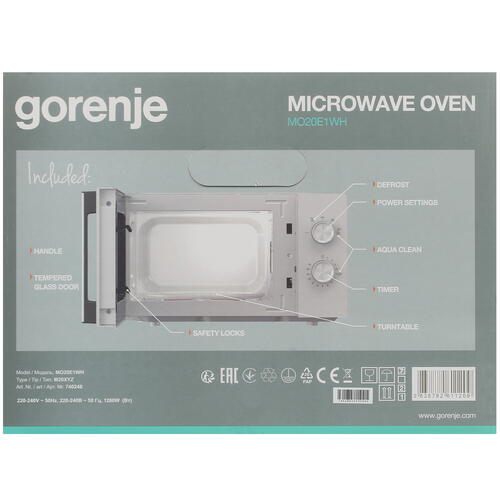 Купить Микроволновая печь Gorenje MO20E1WH белый  9932712. Характеристики, отзывы и цены в Донецке