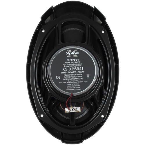 Купить Коаксиальная акустическая система Sony XS-XB6941  5094933. Характеристики, отзывы и цены в Донецке