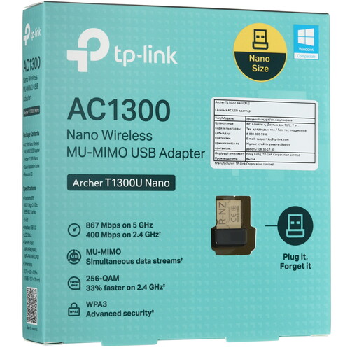 Купить Wi-Fi адаптер TP-Link Archer T1300U Nano  9276967. Характеристики, отзывы и цены в Донецке