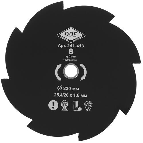 Купить Нож для триммера DDE GRASS CUT 241-413  1116012. Характеристики, отзывы и цены в Донецке