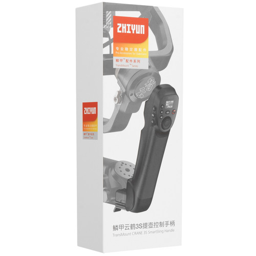 Купить Ручка TransMount 3S SmartSling Handle для управления стабилизатором Zhiyun Crane 3S  9138706. Характеристики, отзывы и цены в Донецке