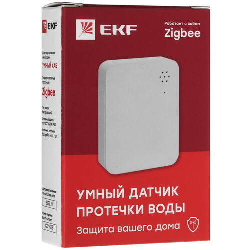 Купить Датчик Zigbee EKF Connect  5490576. Характеристики, отзывы и цены в Донецке