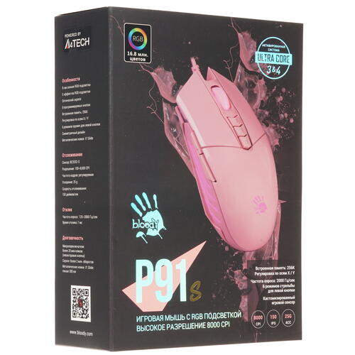 Купить Мышь проводная A4Tech Bloody P91s  розовый  1698512. Характеристики, отзывы и цены в Донецке