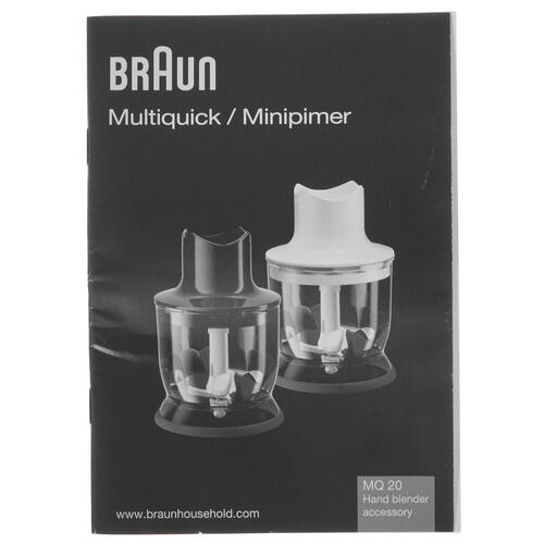 Купить Насадка-измельчитель Braun MQ20  4765738. Характеристики, отзывы и цены в Донецке