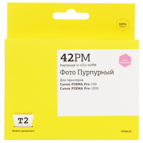 Купить Картридж T2 IC-CCLI-42PM фото-пурпурный  9115218. Характеристики, отзывы и цены в Донецке