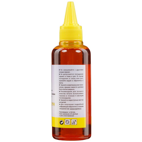 Купить Чернила водорастворимые NV Print B1353 желтый  9133570. Характеристики, отзывы и цены в Донецке