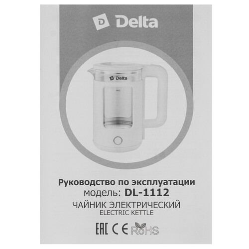 Купить Электрочайник Delta DL-1112 бежевый  9050536. Характеристики, отзывы и цены в Донецке