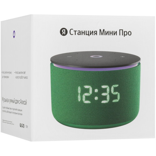 Купить Умная колонка Яндекс Станция Мини 3 Про зеленый  5643321. Характеристики, отзывы и цены в Донецке