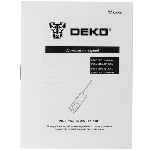 Купить Лазерный дальномер DEKO LRD110-40m  5316438. Характеристики, отзывы и цены в Донецке