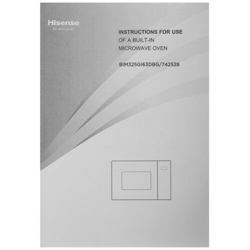 Купить Встраиваемая микроволновая печь Hisense BIM325GI63DBG черный  9308876. Характеристики, отзывы и цены в Донецке