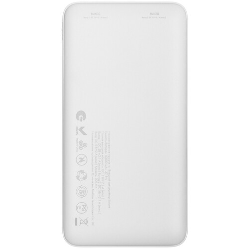 Купить Портативный аккумулятор SOLOVE 001M+ белый  5479956. Характеристики, отзывы и цены в Донецке