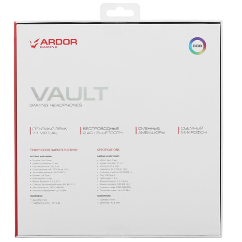 Купить Беспроводные/проводные наушники ARDOR GAMING Vault серый 2024  9119664. Характеристики, отзывы и цены в Донецке