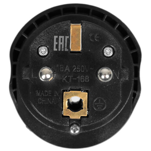 Купить Переходник AXXA 2417  9250689. Характеристики, отзывы и цены в Донецке