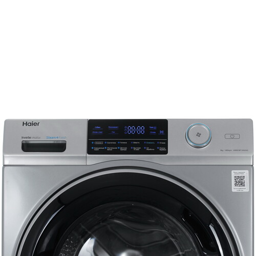 Купить Стиральная машина Haier HW80-BP14969AS серебристый  9291541. Характеристики, отзывы и цены в Донецке