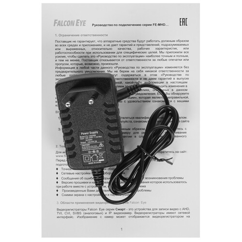 Купить Регистратор для видеонаблюдения Falcon Eye FE-MHD1104  8154833. Характеристики, отзывы и цены в Донецке