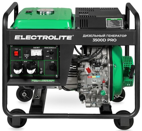Купить Электрогенератор  дизельный  Electrolite 3500D PRO  9239478. Характеристики, отзывы и цены в Донецке