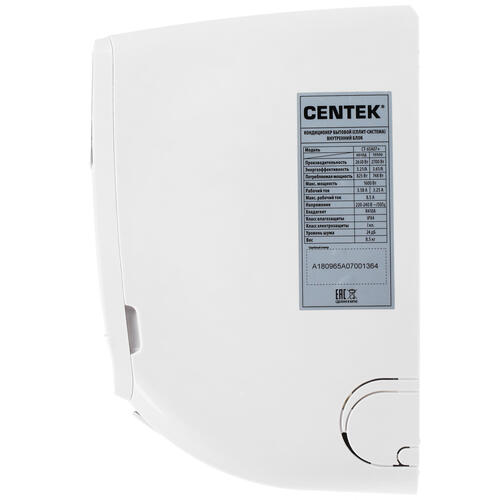 Купить Кондиционер настенный сплит-система Centek CT-65A07+ белый  1338061. Характеристики, отзывы и цены в Донецке