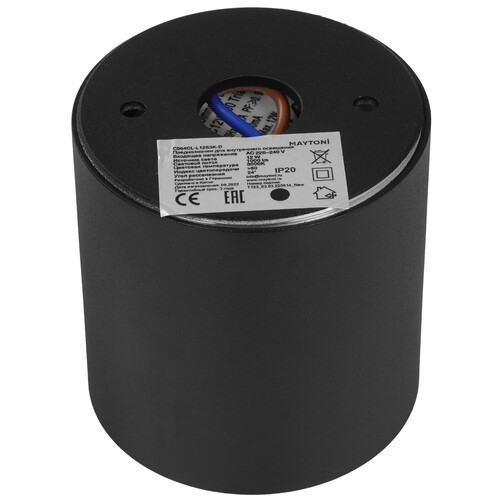 Купить Светильник потолочный Technical C064CL-L12B3K-D черный/черный  9143328. Характеристики, отзывы и цены в Донецке