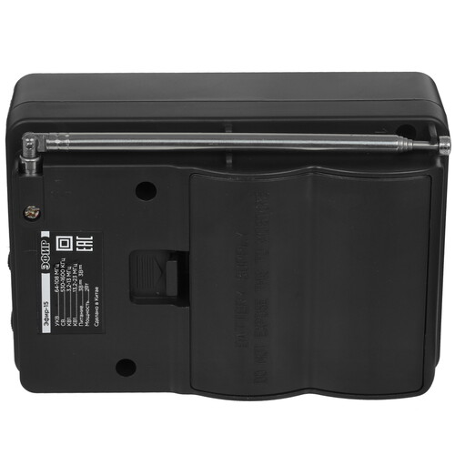 Купить Радиоприемник Эфир 15 черный  1634383. Характеристики, отзывы и цены в Донецке