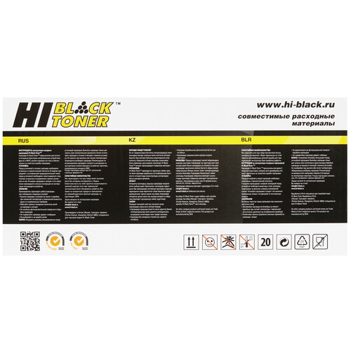 Купить Тонер-картридж лазерный Hi-Black HB-TK-5240Bk черный, с чипом  9264620. Характеристики, отзывы и цены в Донецке