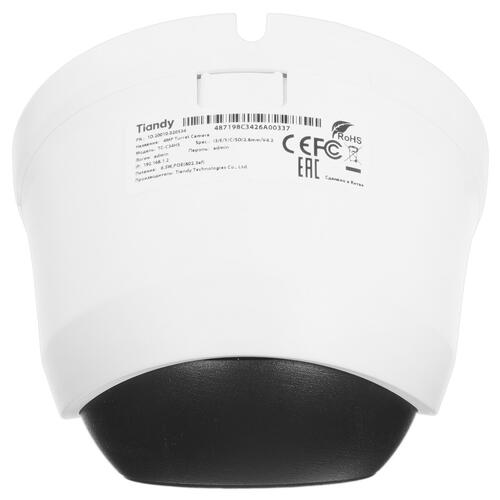 Купить IP-камера Tiandy TC-C34HS I3/E/Y/C/SD/2.8mm/V4.2  5447925. Характеристики, отзывы и цены в Донецке