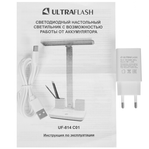 Купить Настольный светильник Ultraflash UF-814 C01 белый  9118374. Характеристики, отзывы и цены в Донецке
