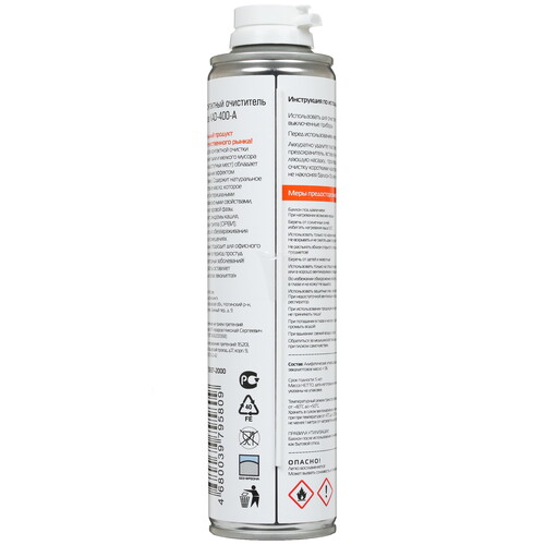 Купить Пневматический очиститель Konoos KAD-400-А  1355376. Характеристики, отзывы и цены в Донецке