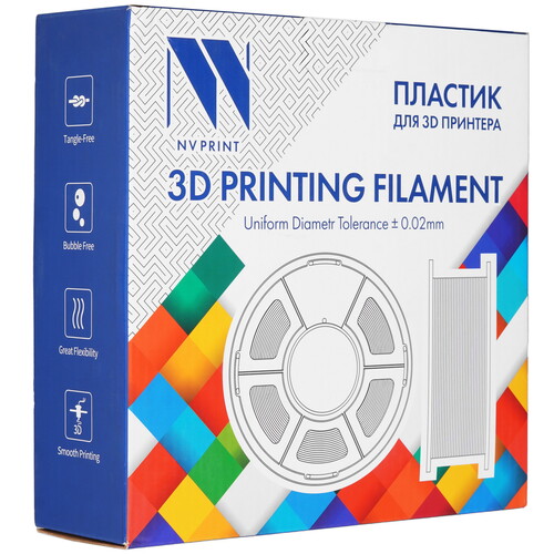 Купить Пластик NVPRINT PLA Matte Green  9158535. Характеристики, отзывы и цены в Донецке