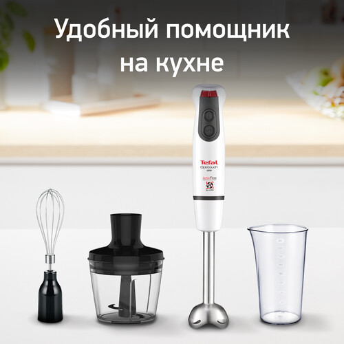 Купить Блендер погружной Tefal Optitouch HB833132 белый  5601909. Характеристики, отзывы и цены в Донецке