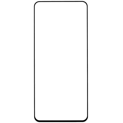 Купить Защитное стекло DF для экрана OPPO A78/ realme 8/ 8 Pro/ 10 4G/ 11/ narzo 60  5432571. Характеристики, отзывы и цены в Донецке