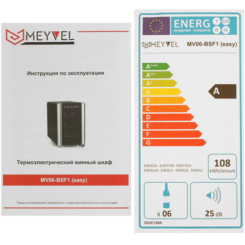 Купить Винный шкаф Meyvel MV06-BSF1 (easy) серебристый, черный  5354657. Характеристики, отзывы и цены в Донецке