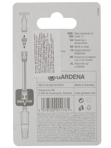 Купить Коннектор Gardena 18213-29.000.00  1046806. Характеристики, отзывы и цены в Донецке