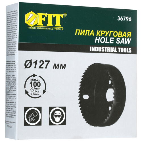 Купить Коронка FIT 36796  1310111. Характеристики, отзывы и цены в Донецке