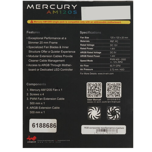 Купить Вентилятор InWin Mercury AM120S  5615541. Характеристики, отзывы и цены в Донецке
