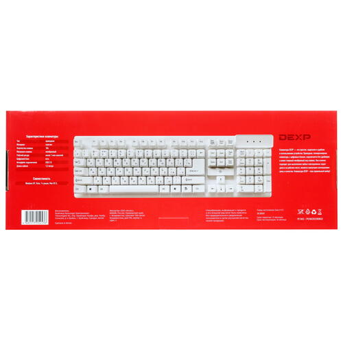Купить Клавиатура  проводная DEXP K-301WU  1388457. Характеристики, отзывы и цены в Донецке