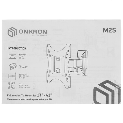 Купить Кронштейн для ТВ ONKRON M2S черный  4830316. Характеристики, отзывы и цены в Донецке