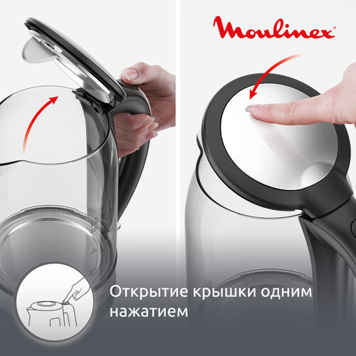 Купить Электрочайник Moulinex BY3S0DF0 черный  9291925. Характеристики, отзывы и цены в Донецке