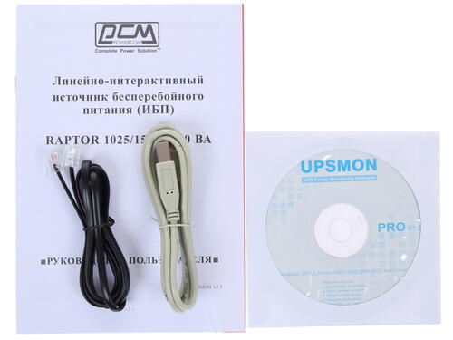 Купить ИБП Powercom Raptor RPT-2000AP  7901364. Характеристики, отзывы и цены в Донецке