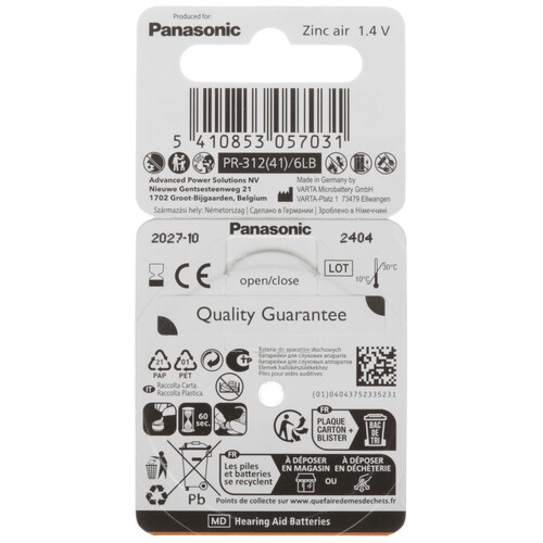 Купить Батарейка Panasonic PR41 (ZA312/DA312/AC312/312A/312)  9220332. Характеристики, отзывы и цены в Донецке