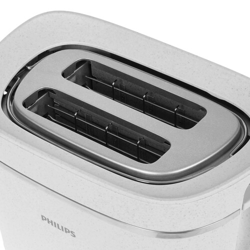 Купить Тостер Philips HD2640/10 белый  5608923. Характеристики, отзывы и цены в Донецке