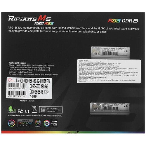 Купить Оперативная память G.Skill RIPJAWS M5 NEO [F5-6000J3036F48GX2-RM5NRW] 96 ГБ  5616358. Характеристики, отзывы и цены в Донецке